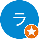 エンジョイライフ エンジョイライフ