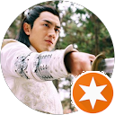 趙雲子龍 趙雲子龍